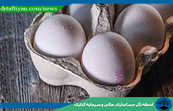 قیمت هر شانه تخم‌مرغ به ۴۰ هزار تومان رسید!